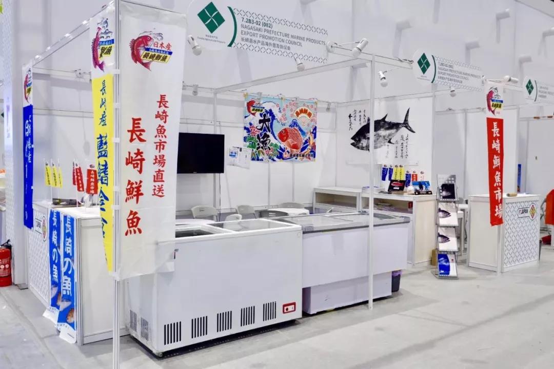 开店宝服务中国国际进口博览会